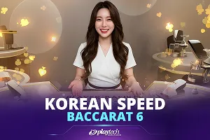 Korean Speed Baccarat 6 - IDAGENT138