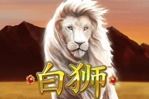 Bai Shi - IDAGENT138